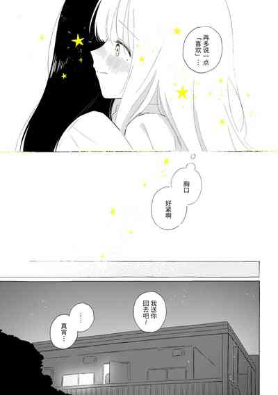 第108页图