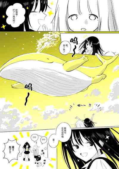 第16页图
