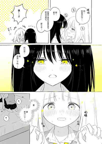 第32页图