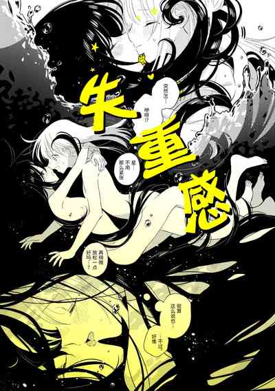 第36页图