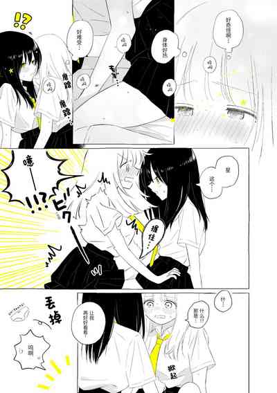 第48页图