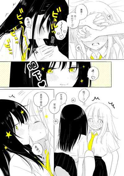 第52页图