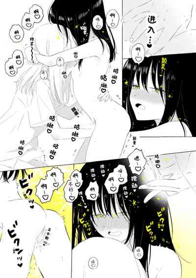 第60页图