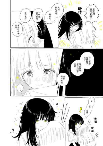 第96页图