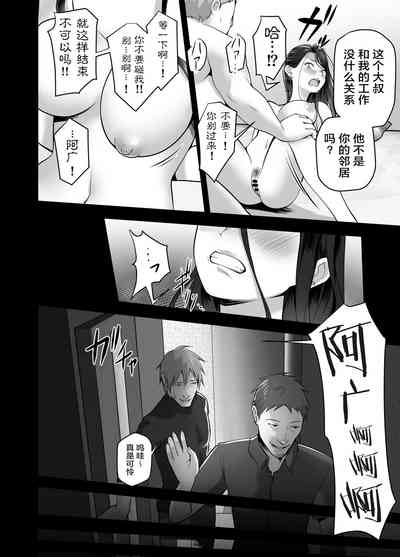 第128頁圖