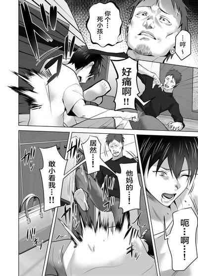 第132頁圖