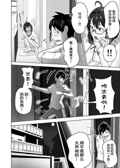 第32頁圖