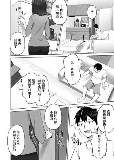 第36頁圖