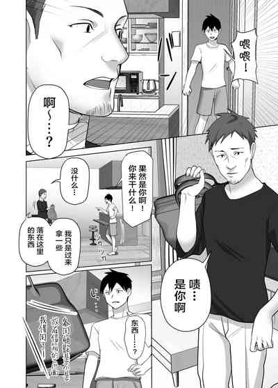 第40頁圖