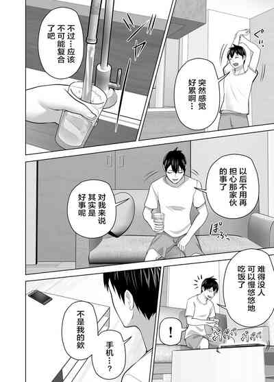 第44頁圖