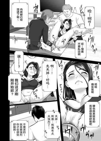 第56頁圖