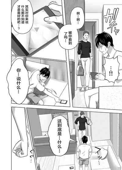 第68頁圖