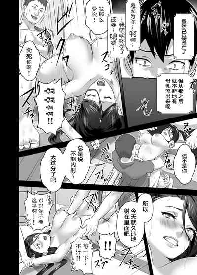 第76頁圖