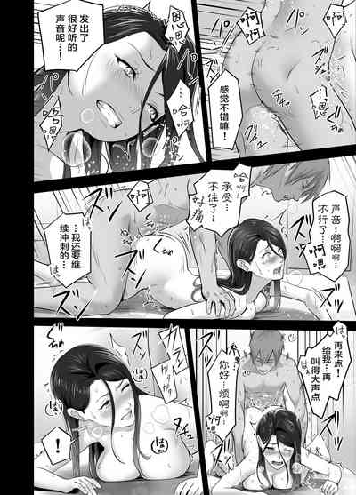 第88頁圖