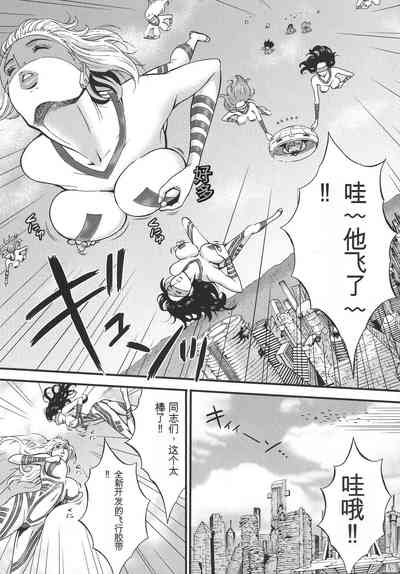 第112頁圖
