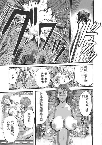 第132頁圖