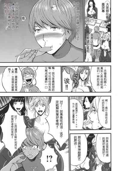 第136頁圖