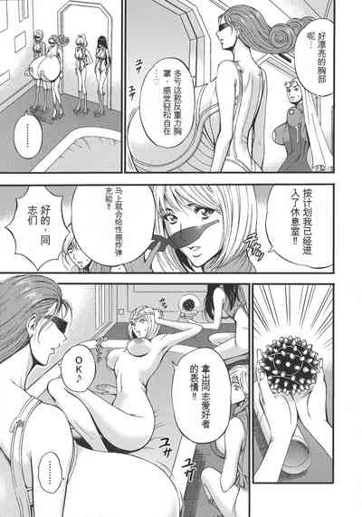 第152頁圖