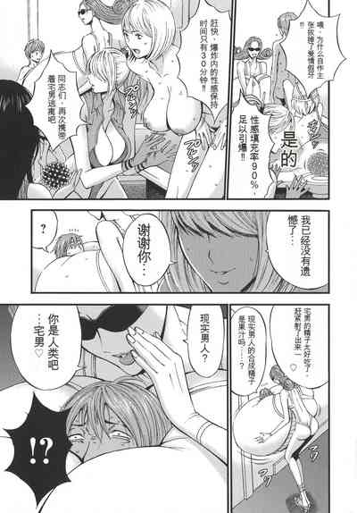 第156頁圖