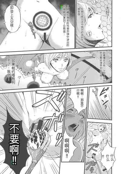 第168頁圖