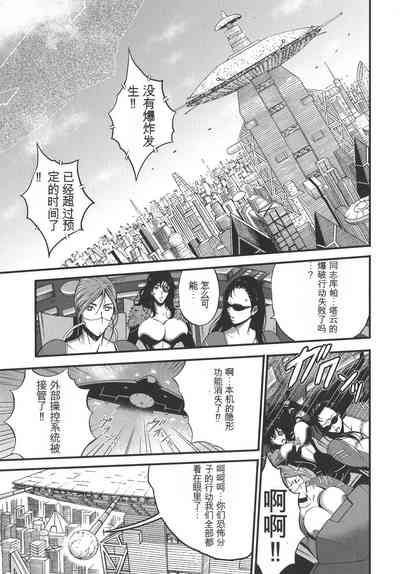 第172頁圖