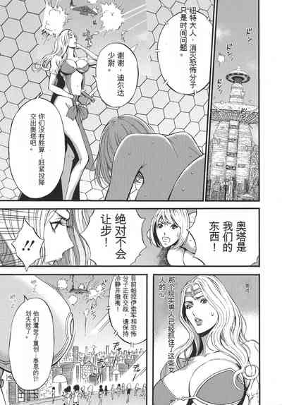 第176頁圖