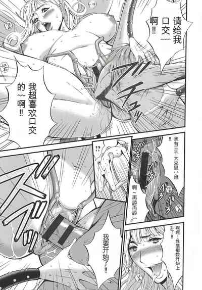 第184頁圖