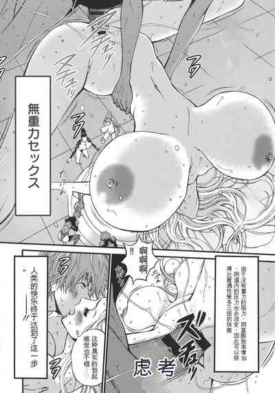 第20頁圖