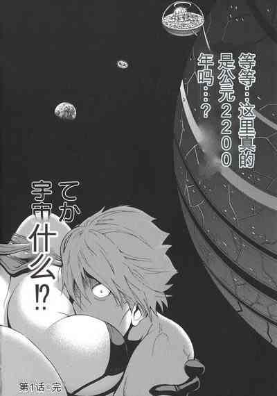 第24頁圖