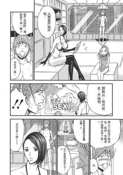 第32頁圖