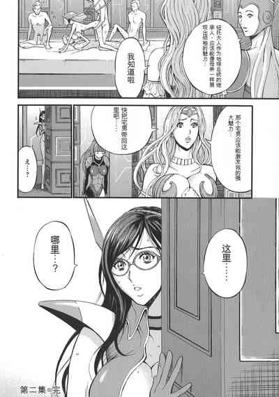 第44頁圖