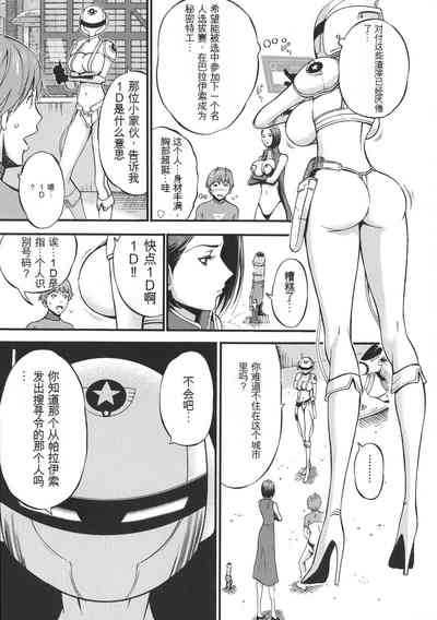 第56頁圖