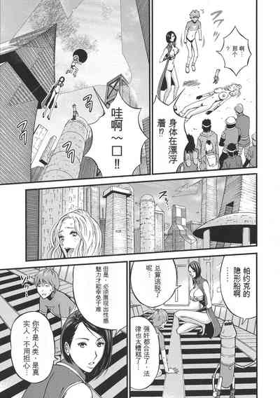 第64頁圖