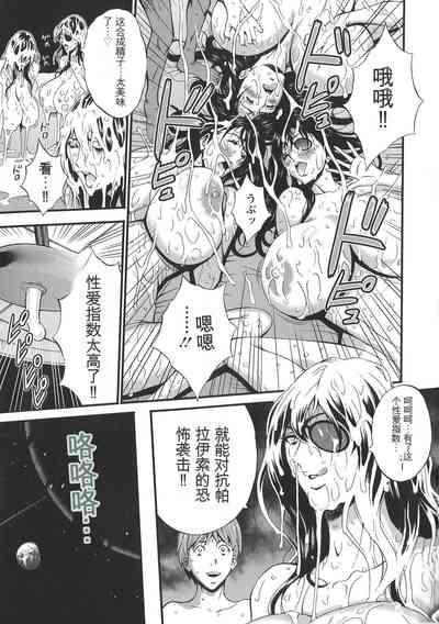 第84頁圖