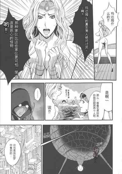 第96頁圖