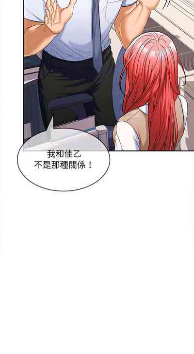 第116页图
