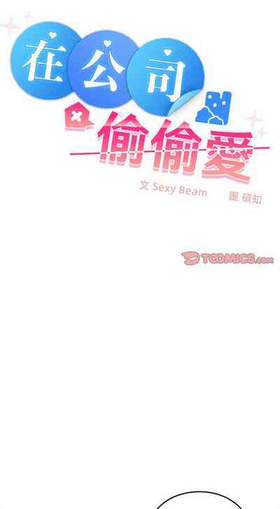 第124页图
