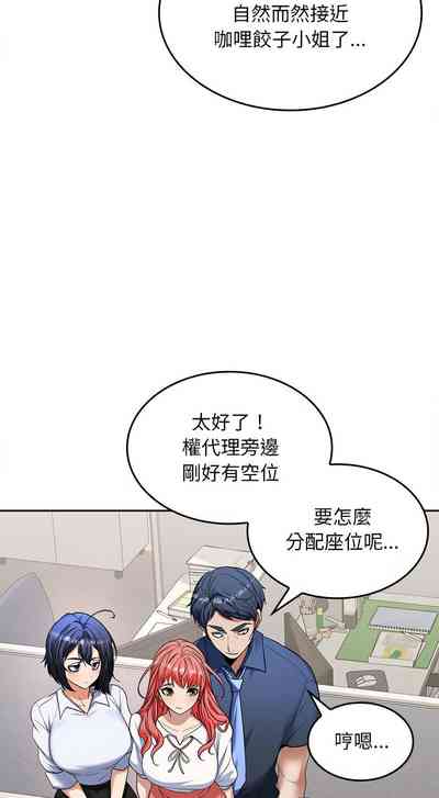 第32页图