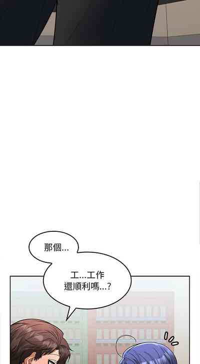 第44页图