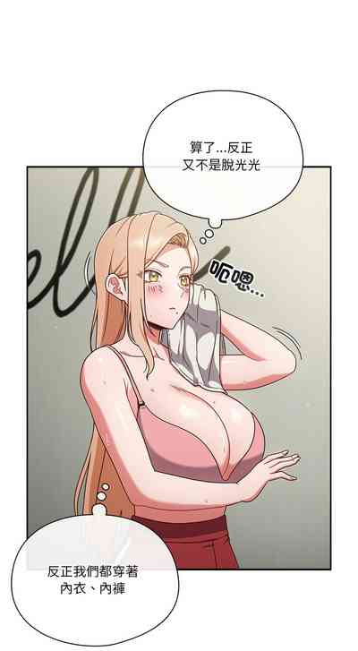 第48頁圖