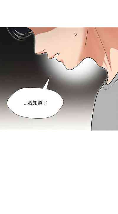 第168页图