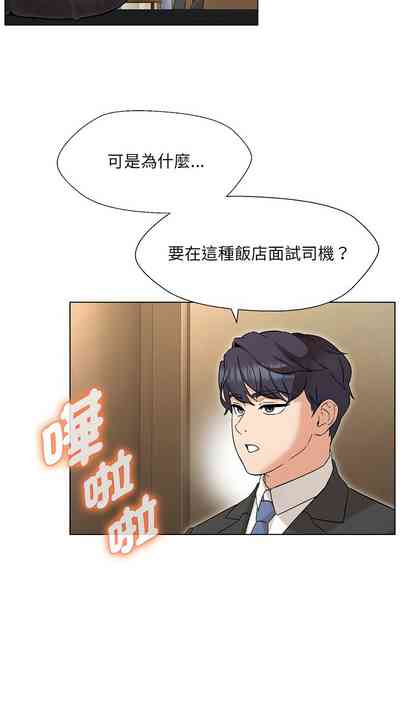 第44页图