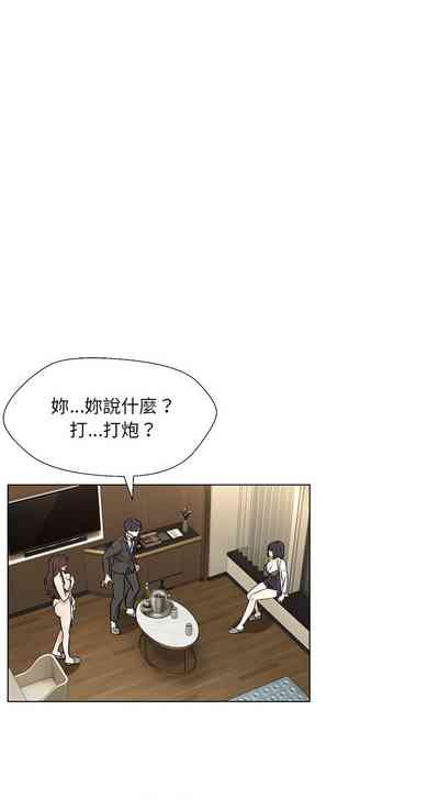 第48页图