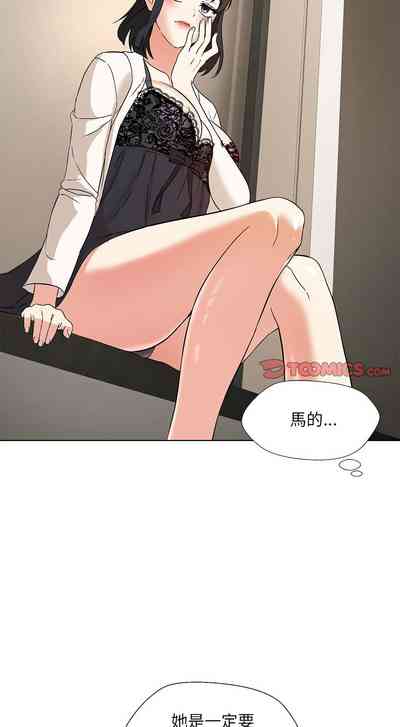 第56页图