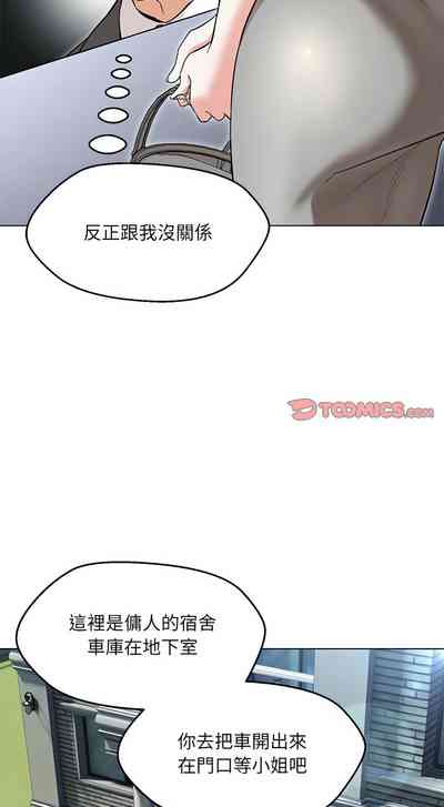 第84页图