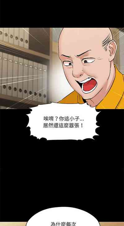 第8页图