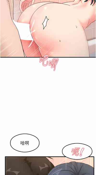 第116頁圖
