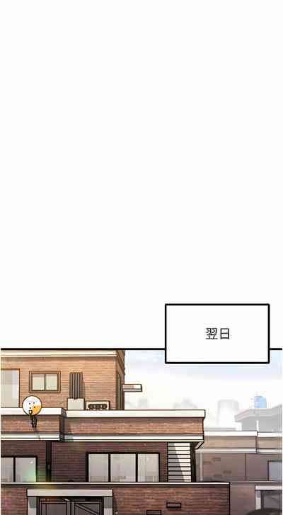 第120頁圖