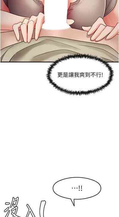 第148頁圖