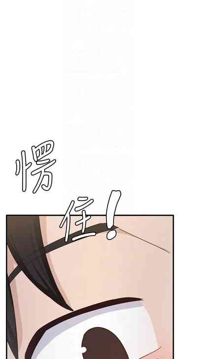 第152頁圖